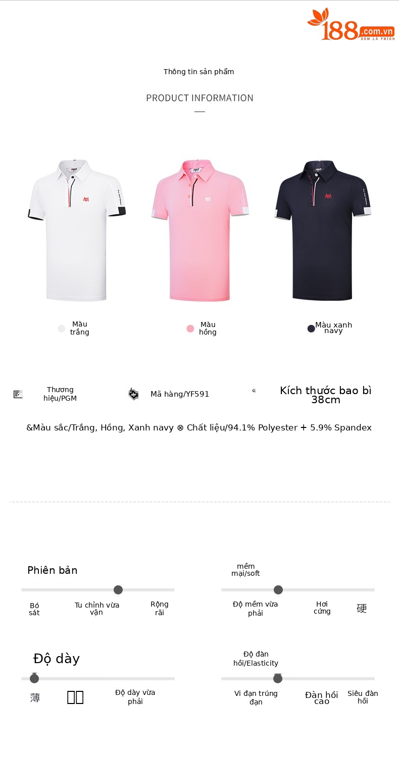 Áo polo golf tay ngắn trẻ em PGM thiết kế ghép màu — YF591-màu hồng, YF591-màu trắng, YF591-màu xanh nước biển chi tiết 4