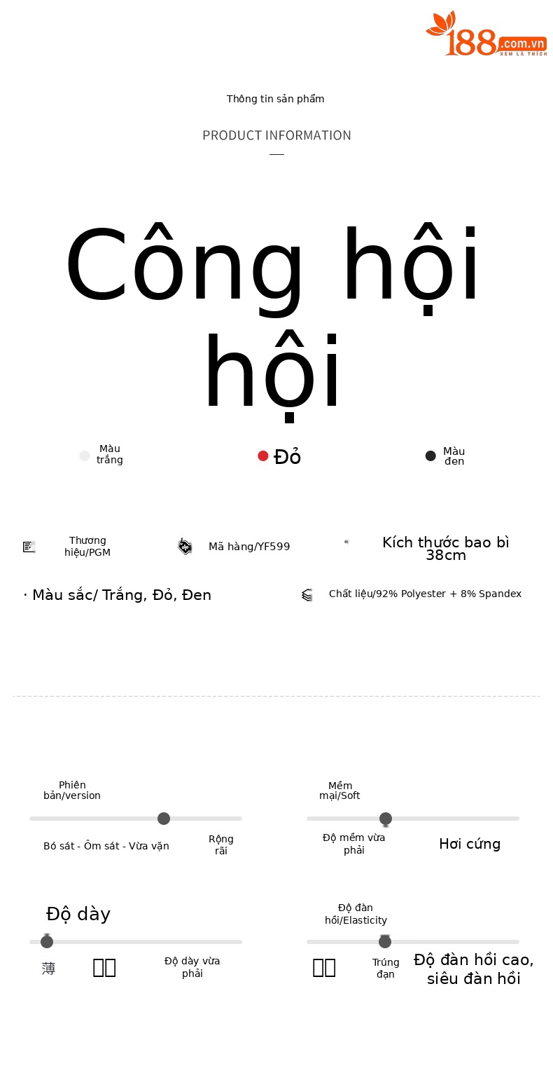 Áo thun golf trẻ em PGM tay ngắn thể thao mùa hè bé trai chất liệu thấm hút — YF599-màu trắng, YF599-Đen, YF599-màu đỏ chi tiết 4