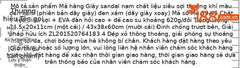 Giày golf nam PGM đế đinh dẻo chống trượt siêu thoáng khí — XZ265-màu đen xám (Dây giày thông thường), XZ265-màu đen xám (Dây giày khóa xoay) chi tiết 2