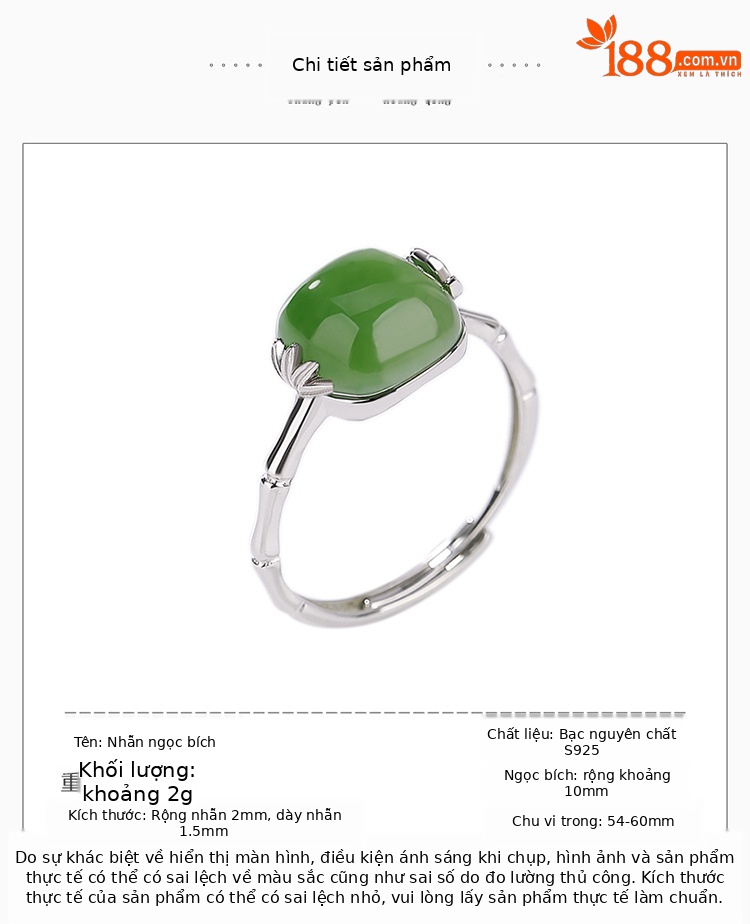 Nhẫn bạc S925 khảm ngọc bích hình lá tre cổ điển — Kiểu ngọc trắng chi tiết 2