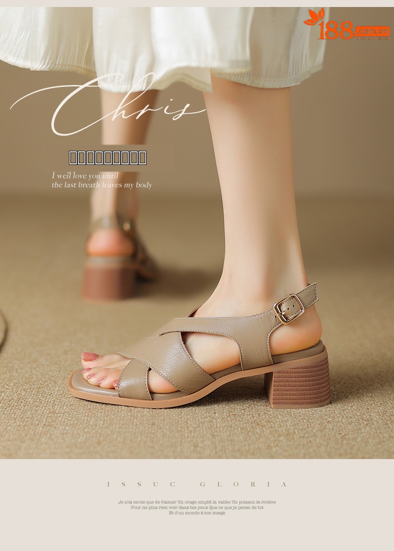 Sandal La Mã da cừu đan sọc rộng gót thô hở ngón — Màu camel chi tiết 2