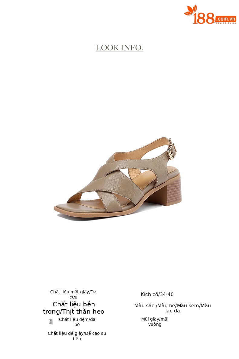 Sandal La Mã da cừu đan sọc rộng gót thô hở ngón — Màu camel chi tiết 3