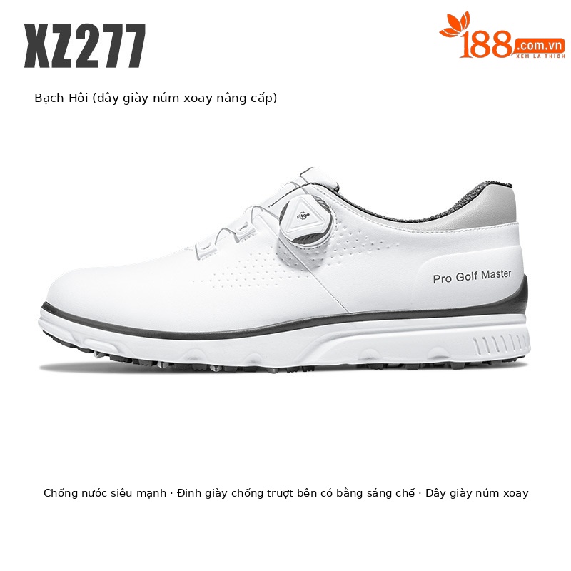 Xz277-trắng xám (Dây giày khóa xoay)