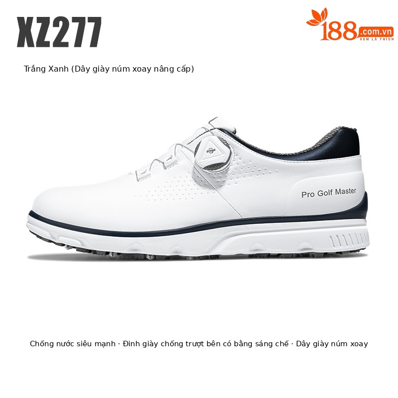 Xz277-trắng xanh (Dây giày khóa xoay)
