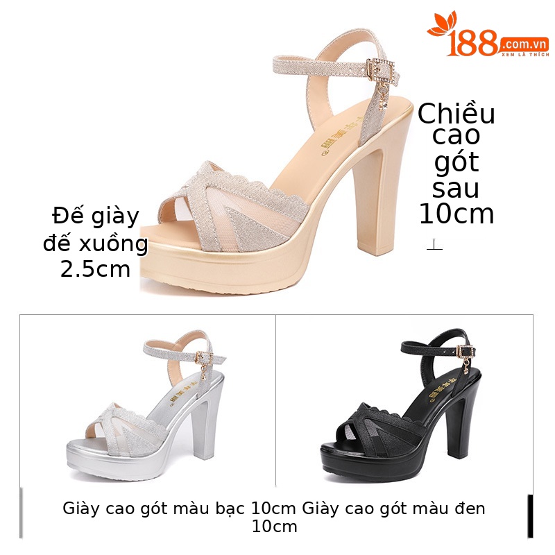 Sandal cao gót nữ mũi hở đế dày platform lưới vàng kim 2025 — Màu đen, Màu vàng, 7836 đen 8cm, 7836 màu hồng 8cm