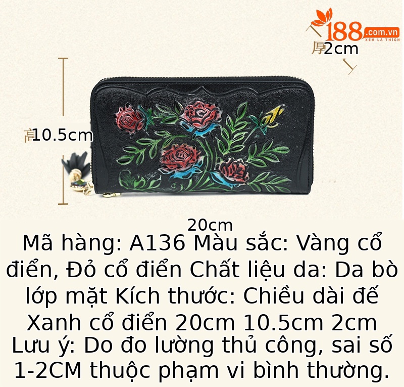 Ví da cầm tay phong cách Trung Hoa cổ điển họa tiết hoa — Đỏ cổ điển chi tiết 3