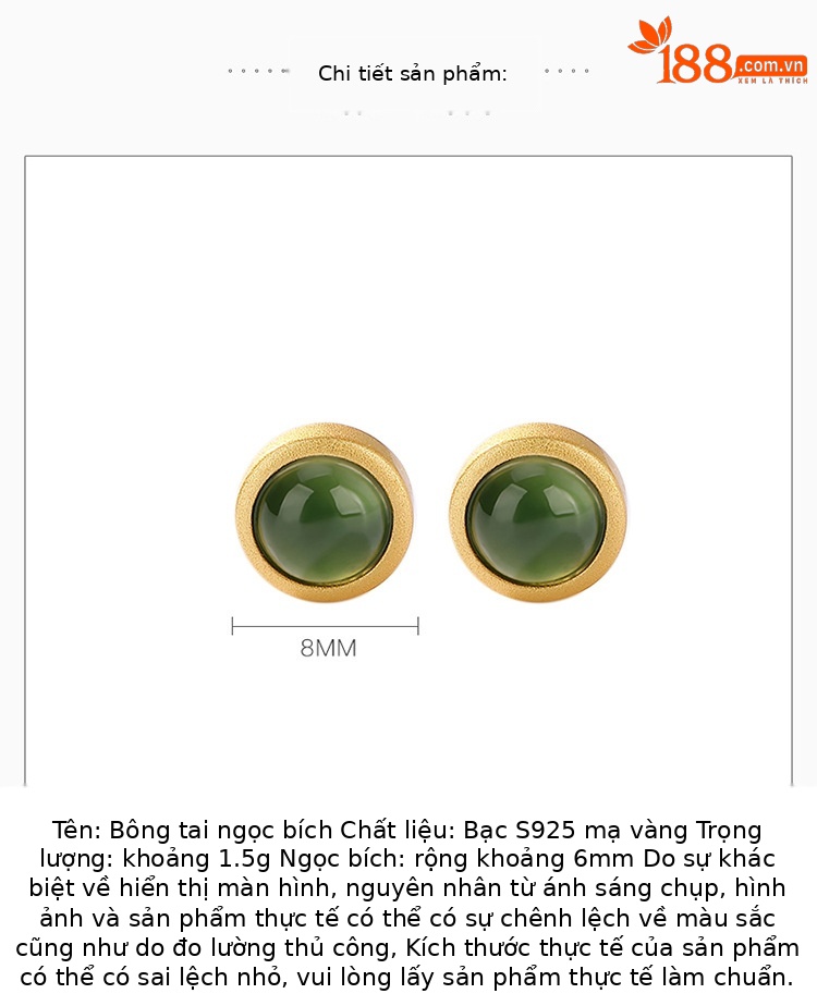 Bông tai hạt tròn ngọc bích Hetian mạ vàng bạc S925 nhỏ cá tính đơn giản — Một cặp chi tiết 2
