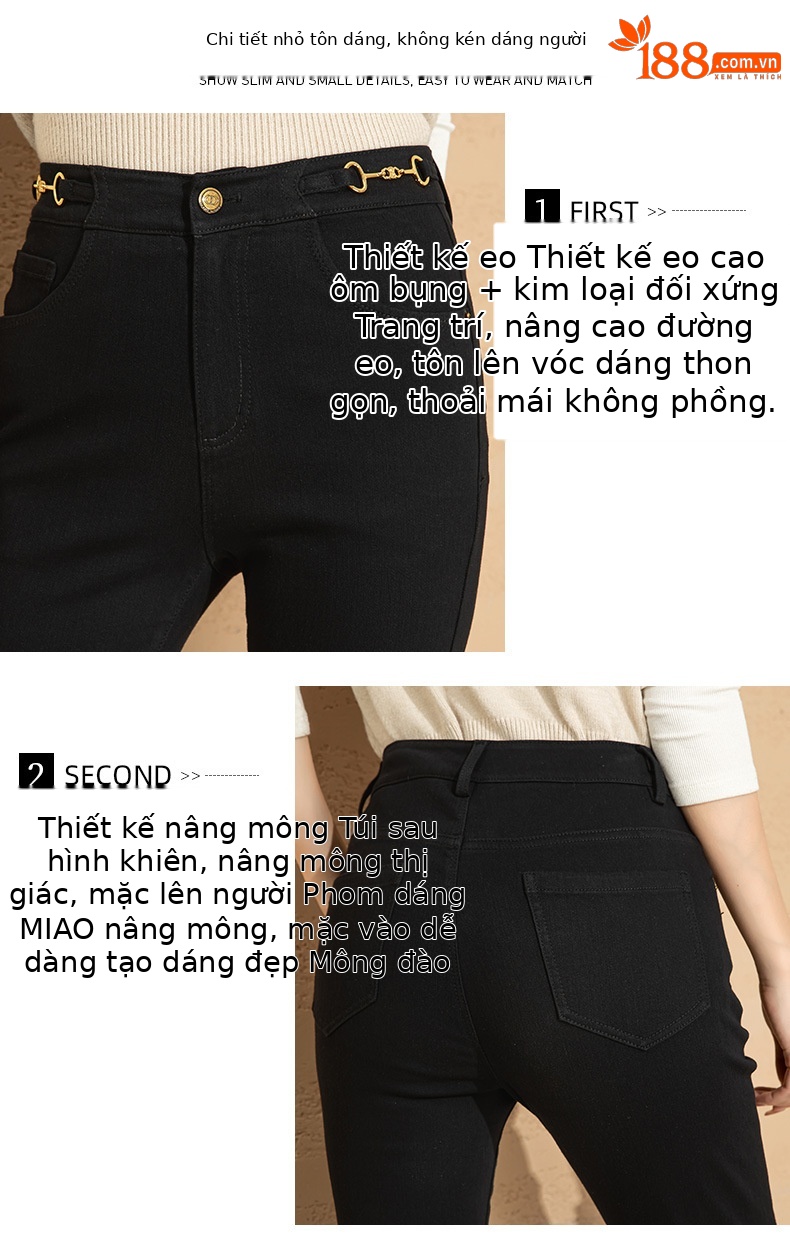 Quần jean nữ skinny cạp cao ôm sát đen co giãn — Màu đen chi tiết 5