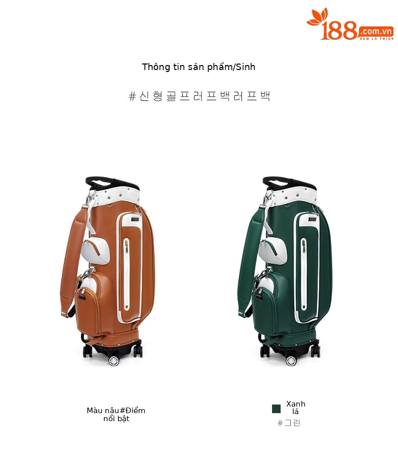 Túi golf PGM đẩy kéo 4 bánh chống nước phong cách Hàn Quốc — QB127-màu nâu, QB127-màu xanh lá cây chi tiết 4