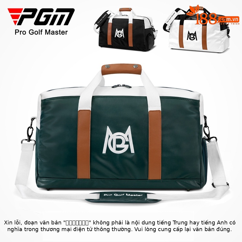 Túi tote golf PGM chống nước nhẹ, ngăn giày riêng, kích thước 50x24x29 cm — YWB043-Trắng Đen, YWB043-Trắng xanh lục, YWB043-Đen Trắng