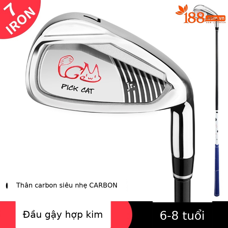 JRTIG007-Peak Cat Black (bé trai 6-8 tuổi) [trục carbon]