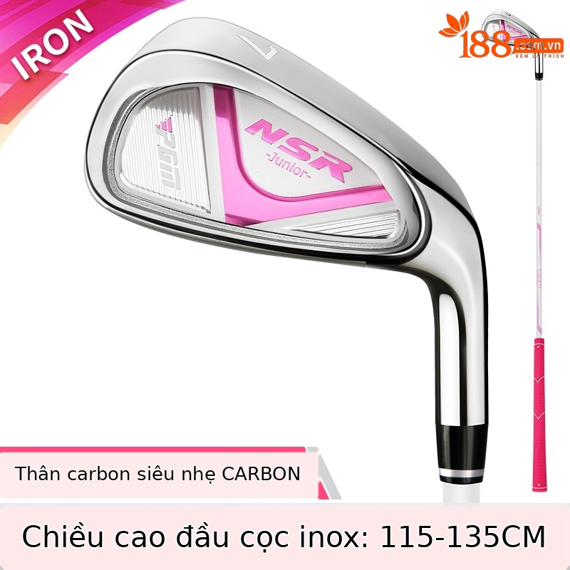 JRTIG006-NSR trắng hồng (Chiều cao: 115-135cm) [trục carbon]
