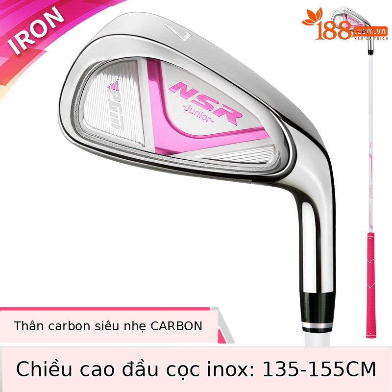 JRTIG006-NSR trắng hồng (Chiều cao: 135-155cm) [trục carbon]