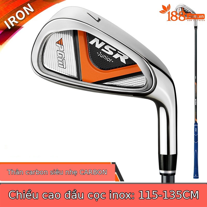 JRTIG006-NSR đen và cam (chiều cao: 115-135cm) [trục carbon]