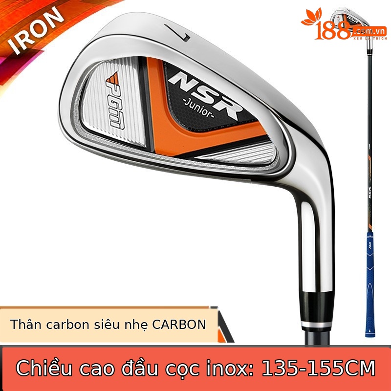 JRTIG006-NSR đen và cam (chiều cao: 135-155cm) [trục carbon]
