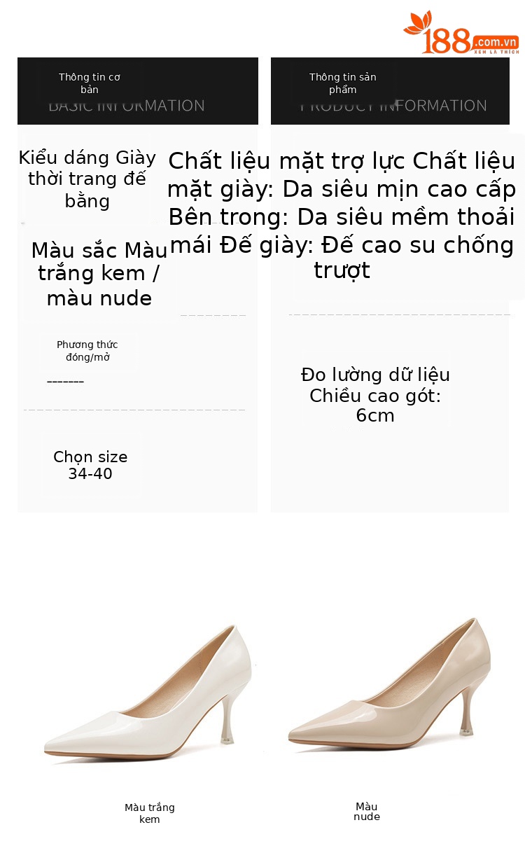 Giày cao gót mũi nhọn da bóng miệng nông — Màu trắng be chi tiết 3