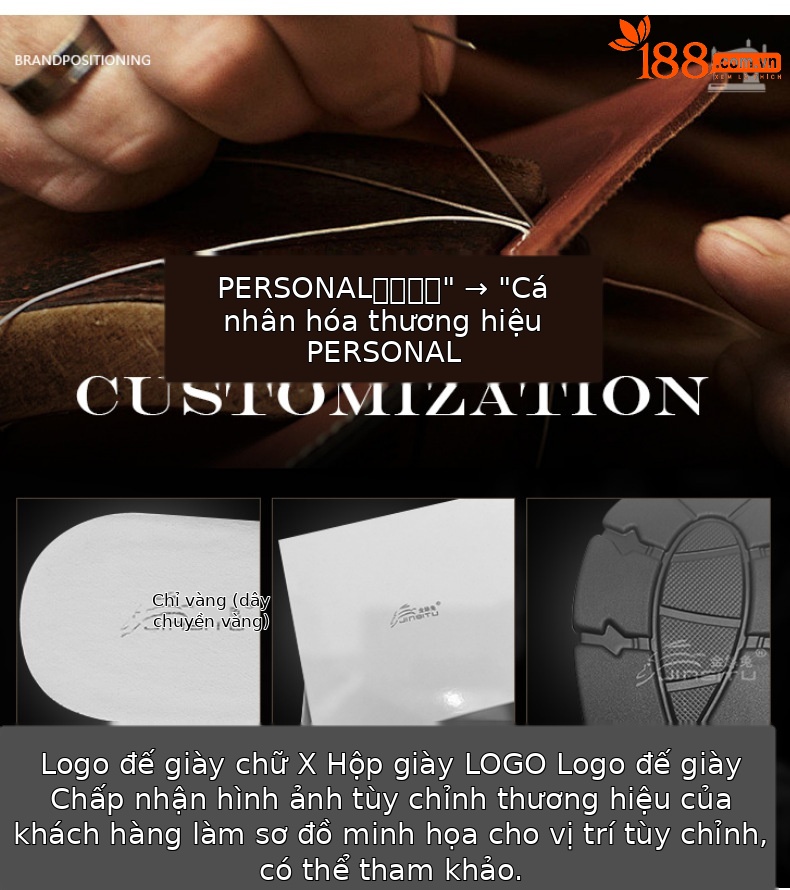 Giày sneaker nữ đế mềm trắng thể thao phối màu be — 3196 màu trắng, 3196 màu be chi tiết 1