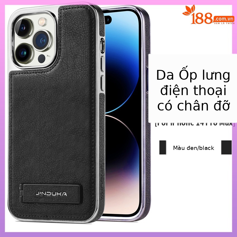 Ốp lưng da chống rơi cho iPhone 12/13/14/15, có giá đỡ, bảo vệ toàn diện — [Mặt phẳng D21 đen★Da mạ điện] giá đỡ lỗ lớn, [Mặt phẳng D21 màu nâu★Da mạ điện] giá đỡ lỗ lớn, 【Mặt phẳng D21 màu xanh lam★Da mạ điện] giá đỡ lỗ lớn, 【Mặt phẳng D21 xanh★Da mạ điện] giá đỡ lỗ lớn