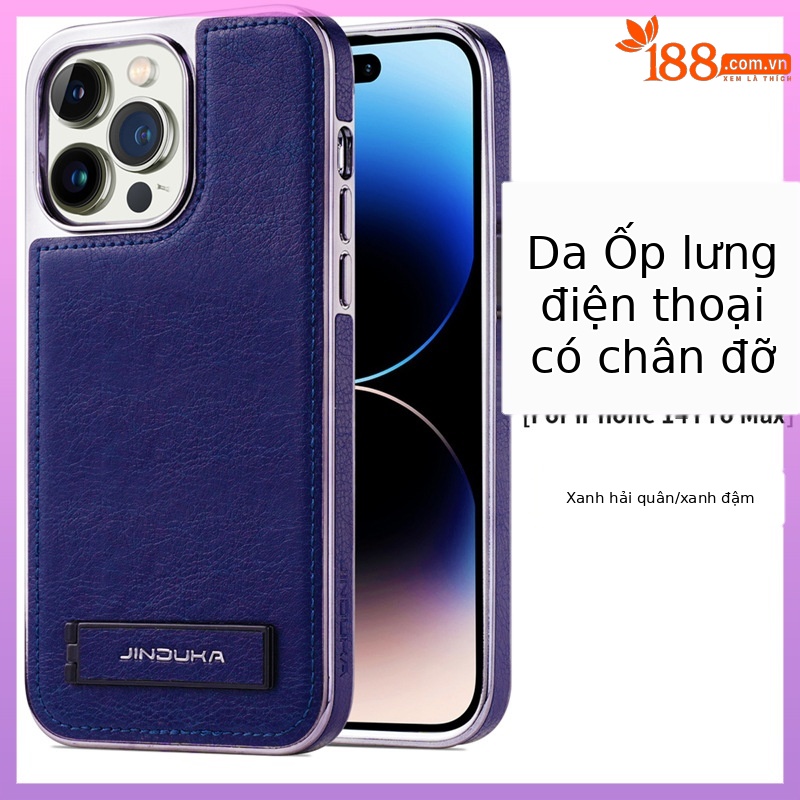 【Mặt phẳng D21 màu xanh lam★Da mạ điện] giá đỡ lỗ lớn