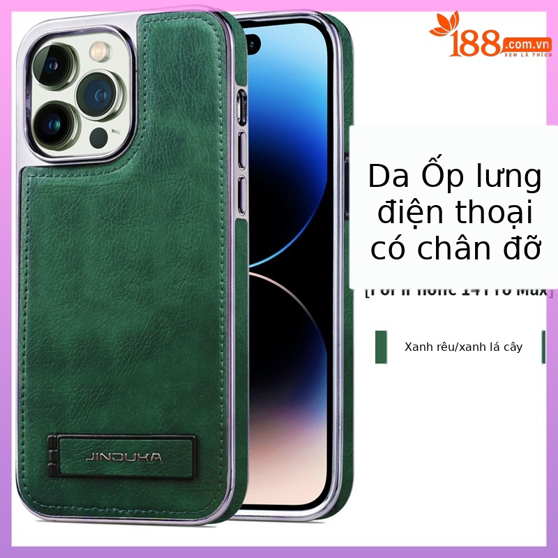 【Mặt phẳng D21 xanh★Da mạ điện] giá đỡ lỗ lớn