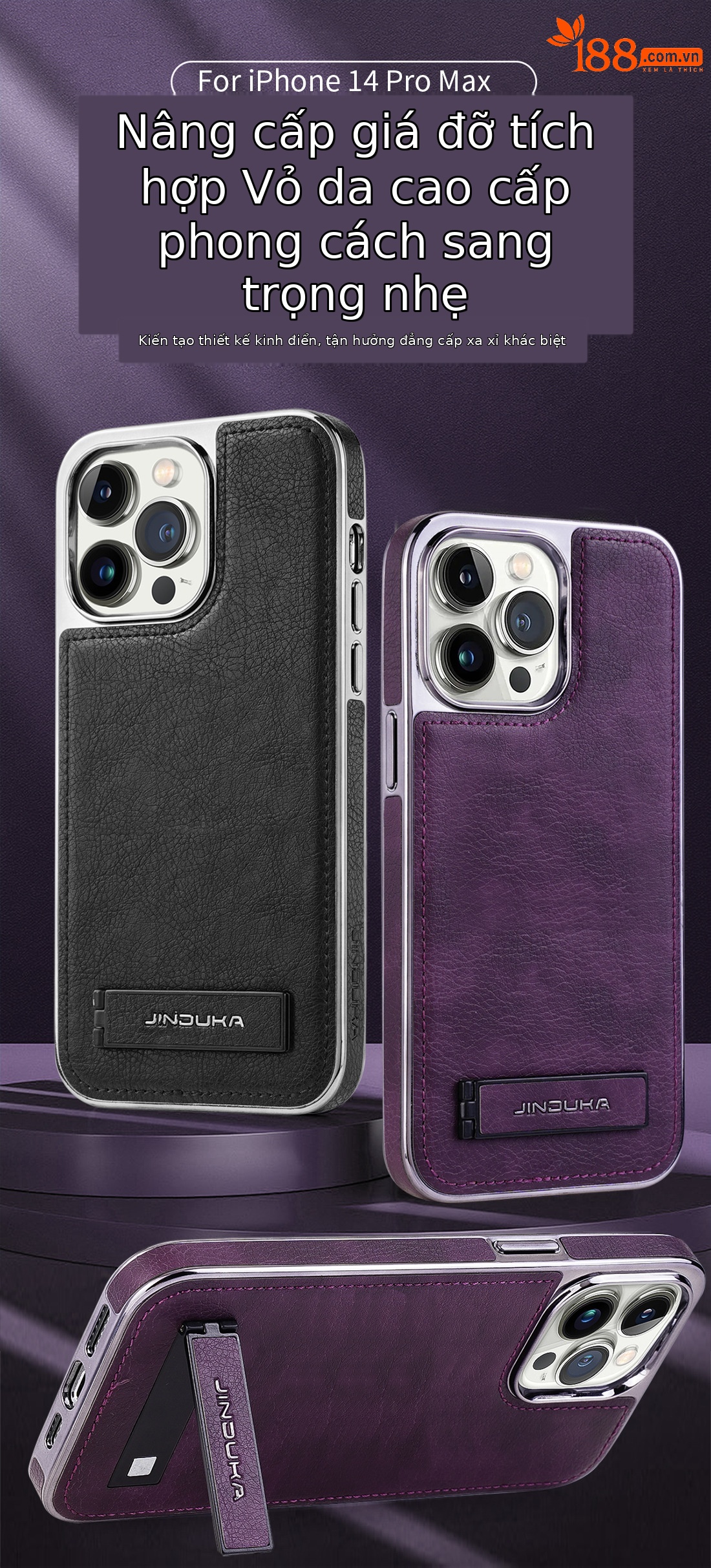Ốp lưng da chống rơi cho iPhone 12/13/14/15, có giá đỡ, bảo vệ toàn diện — [Mặt phẳng D21 đen★Da mạ điện] giá đỡ lỗ lớn, [Mặt phẳng D21 màu nâu★Da mạ điện] giá đỡ lỗ lớn, 【Mặt phẳng D21 màu xanh lam★Da mạ điện] giá đỡ lỗ lớn, 【Mặt phẳng D21 xanh★Da mạ điện] giá đỡ lỗ lớn chi tiết 2