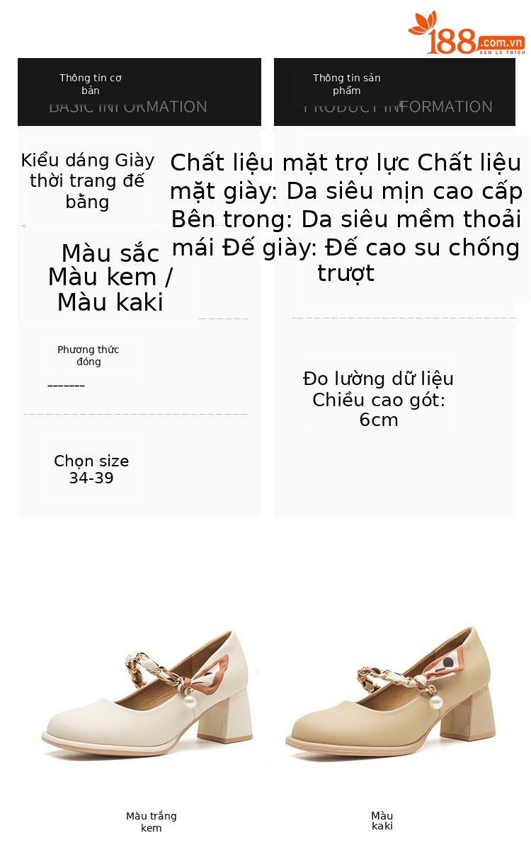 Giày Mary Jane nữ gót dày quai ngang ruy băng ngọc trai — Màu trắng be chi tiết 3