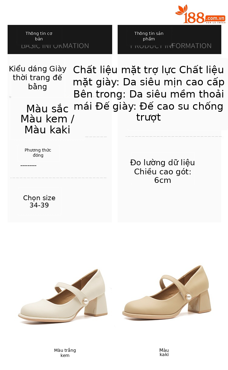 Giày Mary Jane nữ gót thô mũi tròn khóa ngọc trai — Màu trắng be chi tiết 3
