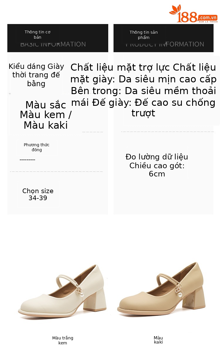Giày cao gót Mary Jane nữ kiểu Pháp khóa ngọc trai gót thô — Màu trắng be chi tiết 3