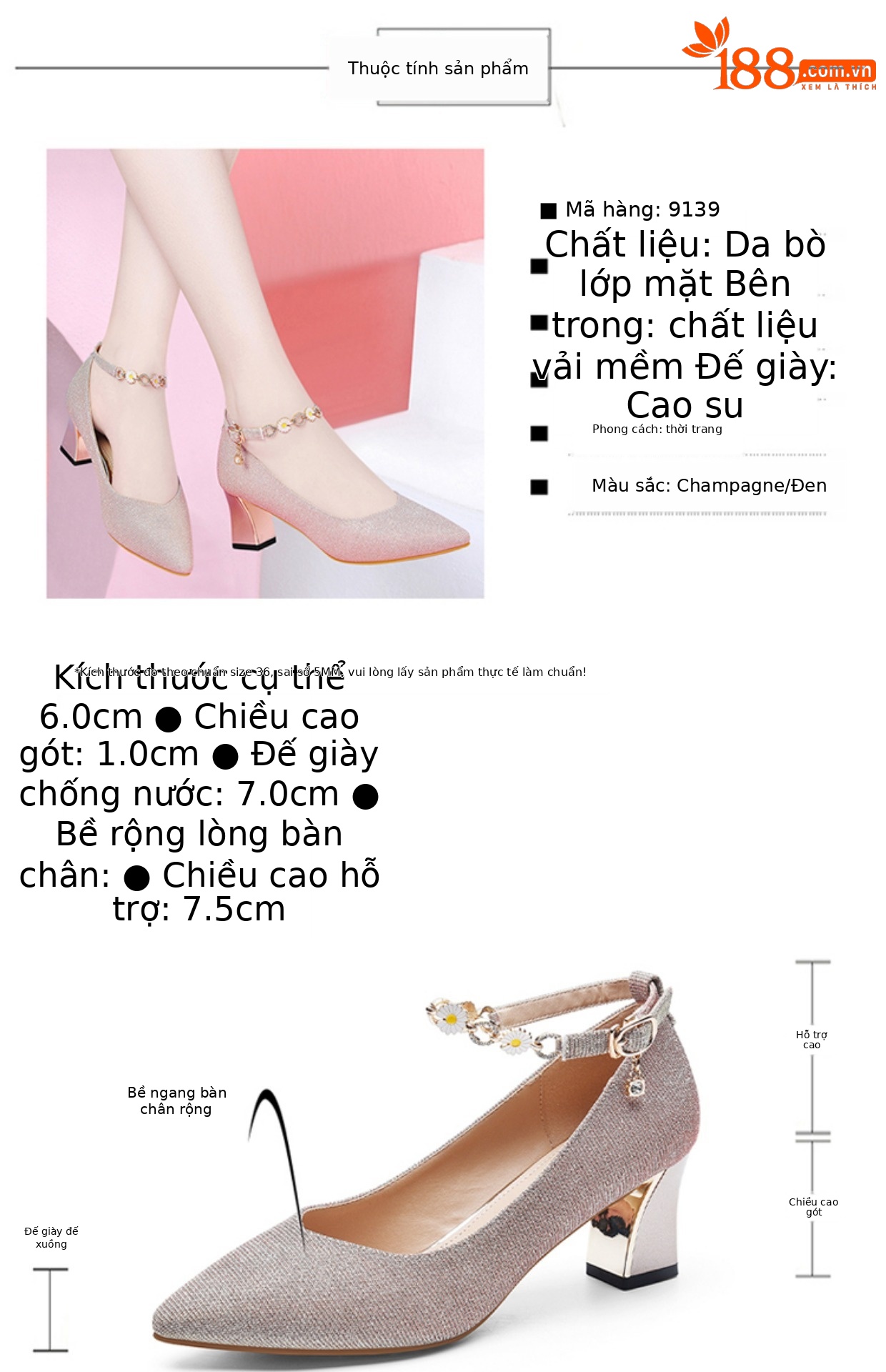 Giày cao gót nữ gót vuông 5-6 cm đế mềm không mỏi chân mùa hè màu sâm panh — L9013 [vàng] cao gót 5CM, L9139 [Đen] cao gót 6CM, L9139 [màu sâm panh] cao gót 6CM, L9013 [Đen] cao gót 5CM chi tiết 3