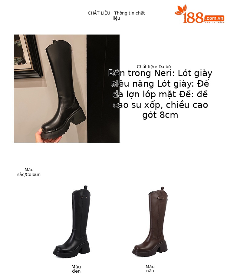 Boot nữ cổ cao mũi tròn gót vuông dày 9 cm, phong cách kỵ sĩ V-cut — Ống lớn màu nâu sẫm lót một lớp chi tiết 5