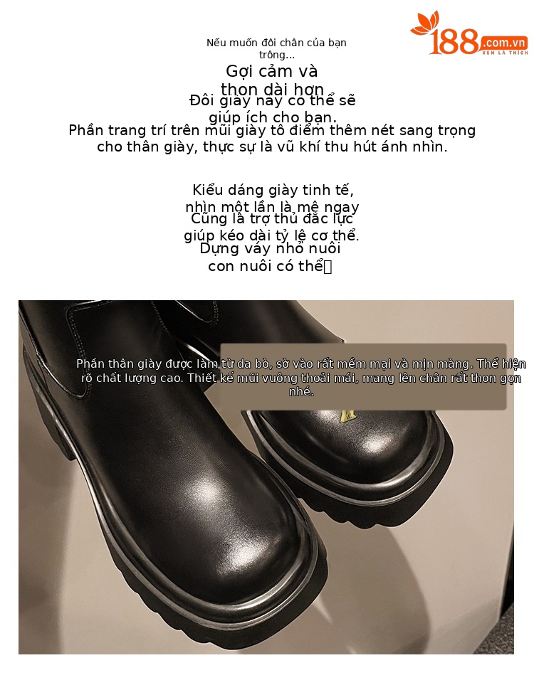 Boot nữ cổ cao mũi tròn gót vuông dày 9 cm, phong cách kỵ sĩ V-cut — Ống lớn màu nâu sẫm lót một lớp chi tiết 6