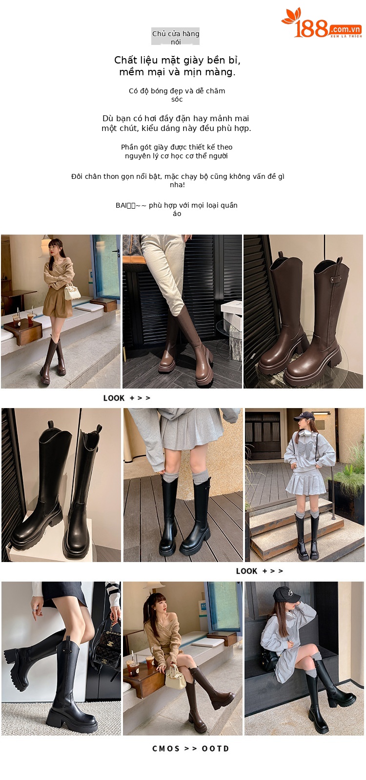 Boot nữ cổ cao mũi tròn gót vuông dày 9 cm, phong cách kỵ sĩ V-cut — Ống lớn màu nâu sẫm lót một lớp chi tiết 3