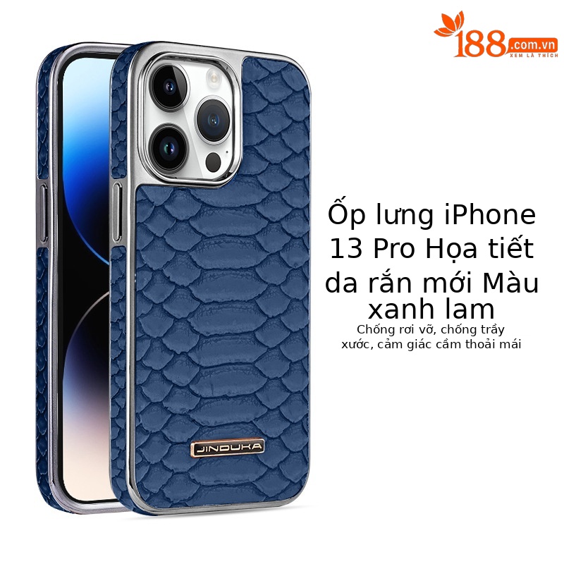 [Màu xanh lam] vân rắn ◆ Quy trình mạ điện lỗ lớn