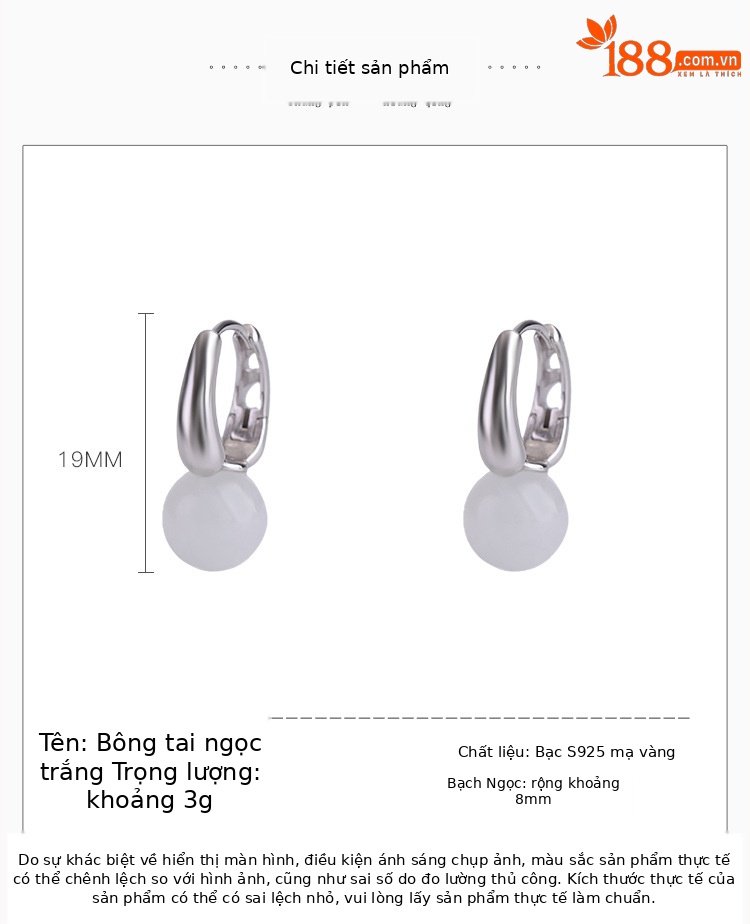 Bông tai kẹp bạc S925 đính ngọc trắng Hetian hạt tròn phong cách đơn giản thời trang — Một cặp chi tiết 2