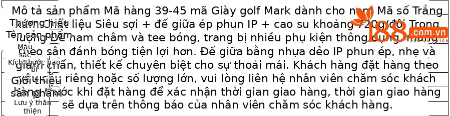 Giày golf PGM nam chống thấm nước, có bút đánh dấu từ tính và bóng TEE, núm vặn dây giày — XZ302-Xám trắng (kiểu dây giày), XZ302-Xám trắng (kiểu núm) chi tiết 2