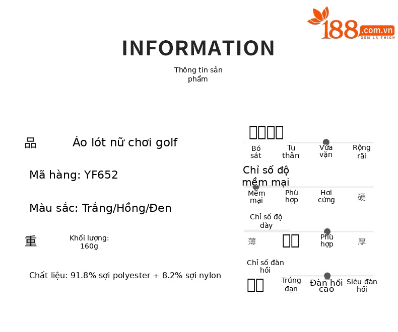 Áo mặc trong golf nữ cổ cao dài tay PGM mùa thu đông — YF652-Áo mặc trong màu đen, YF652-áo mặc trong màu hồng, YF652-Áo mặc trong màu trắng chi tiết 2
