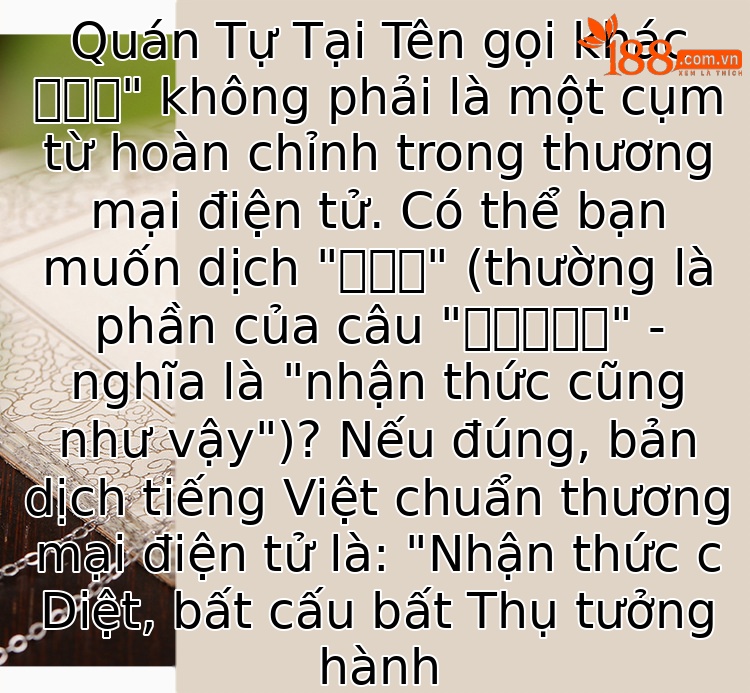 Mặt dây chuyền bạc S925 hình hươu khắc họa tiết mây lành, ngọc Hòa Điền xanh Tara — Mặt Dây chuyền đơn (không có dây chuyền) chi tiết 4
