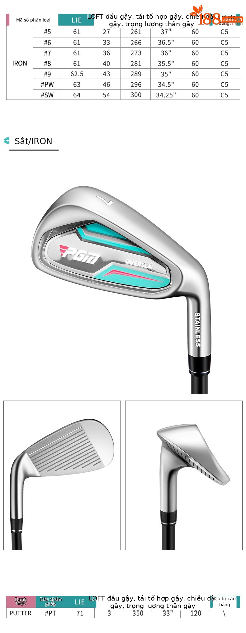 Gậy đánh gôn PGM số 7 tay phải – thân thép không gỉ / carbon, tập golf chuyên dụng — Sắt số P chi tiết 11