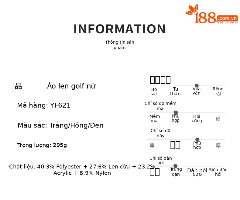 Áo len golf nữ PGM cổ lọ dài tay giữ ấm thu đông — YF621-Áo len trắng, YF621-Áo len màu hồng, YF621-Áo len Đen chi tiết 2