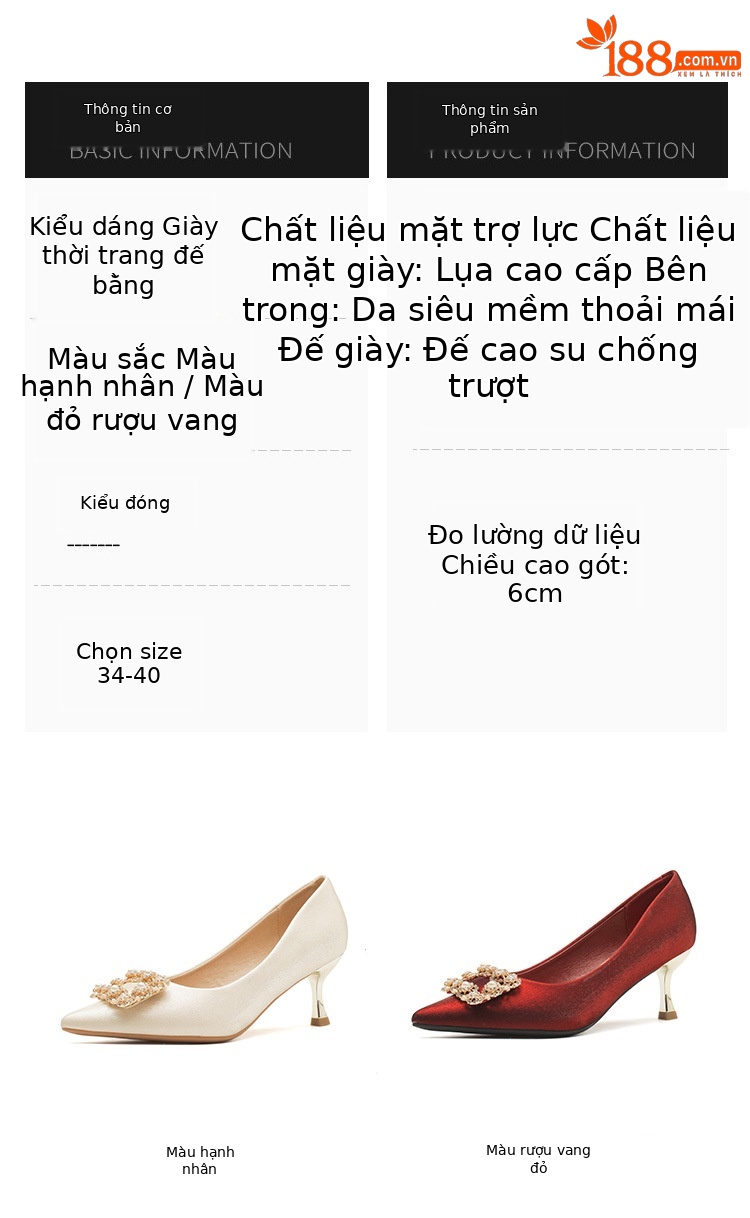 Giày cưới cao gót satin đỏ rượu khóa vuông ngọc trai — Màu đỏ rượu chi tiết 3