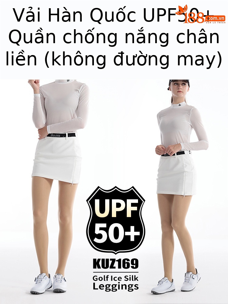 Quần legging nữ tập gym chống nắng liền mạch PGM — KUZ169-Quần legging chống nắng liền mạch (màu da)
