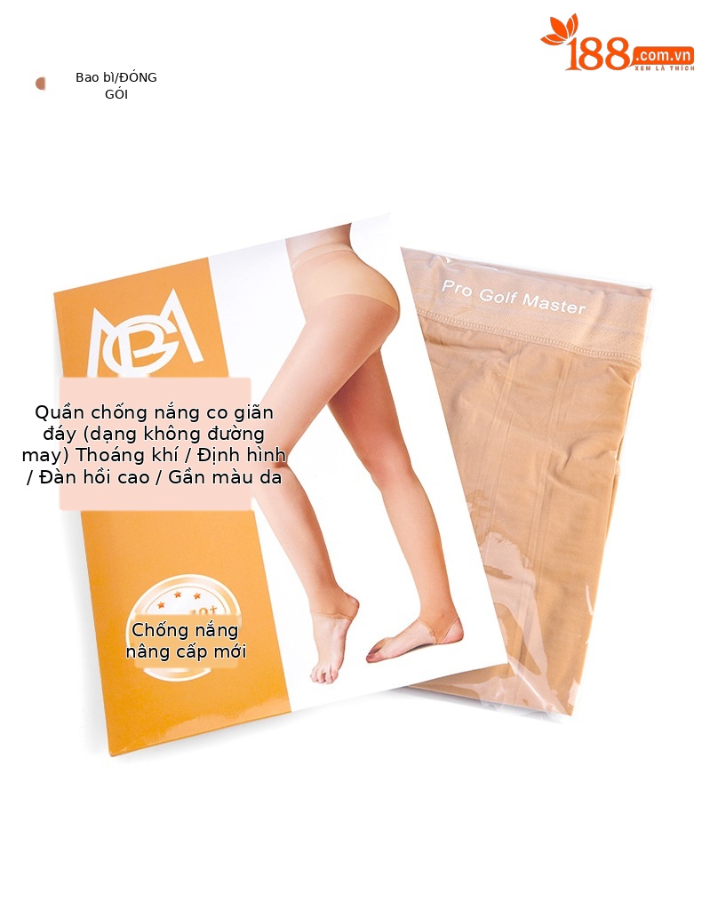 Quần legging nữ tập gym chống nắng liền mạch PGM — KUZ169-Quần legging chống nắng liền mạch (màu da) chi tiết 2