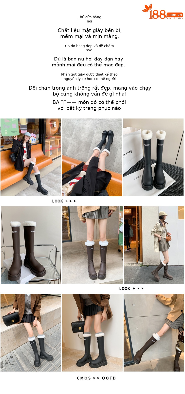 Boot nữ cổ cao lót nhung đế dày da bò giữ ấm mùa đông — Màu nâu ống lớn chi tiết 2