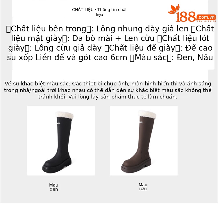 Boot nữ cổ cao lót nhung đế dày da bò giữ ấm mùa đông — Màu nâu ống lớn chi tiết 4