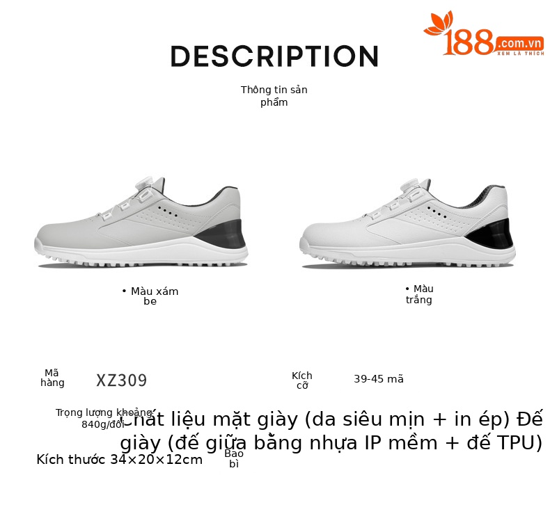 Giày golf nam PGM chống nước, khóa xoay, đế chống trượt — XZ309-Trắng, XZ309-Màu xám be chi tiết 7