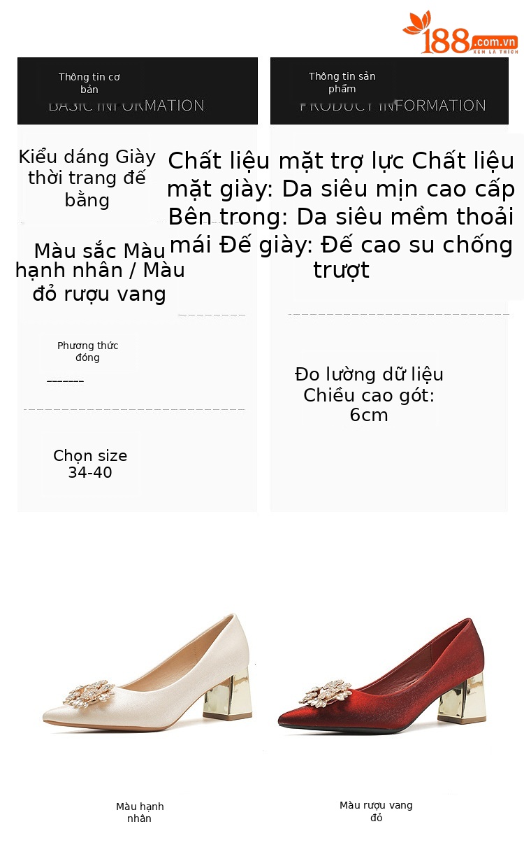 Giày cao gót mũi nhọn cô dâu gót thô không mỏi chân — Màu đỏ rượu chi tiết 3