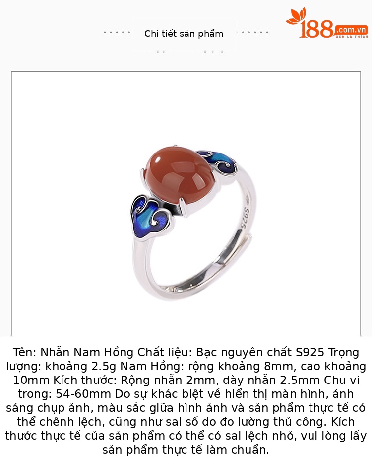 Nhẫn mặt trứng Ruyi màu đỏ nam bạc S925 bạc nguyên chất, phụ kiện cao cấp phong cách đơn giản, Nhẫn cổ điển phong cách Trung Quốc — Mở (một kích thước) chi tiết 2