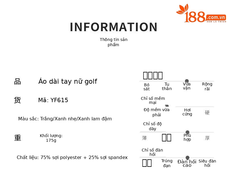 Áo thun dài tay golf nữ PGM cổ bẻ vải thể thao co giãn — YF615-Áo màu xanh hải quân, YF615-Áo Trắng, YF615-Áo màu xanh nhạt chi tiết 2