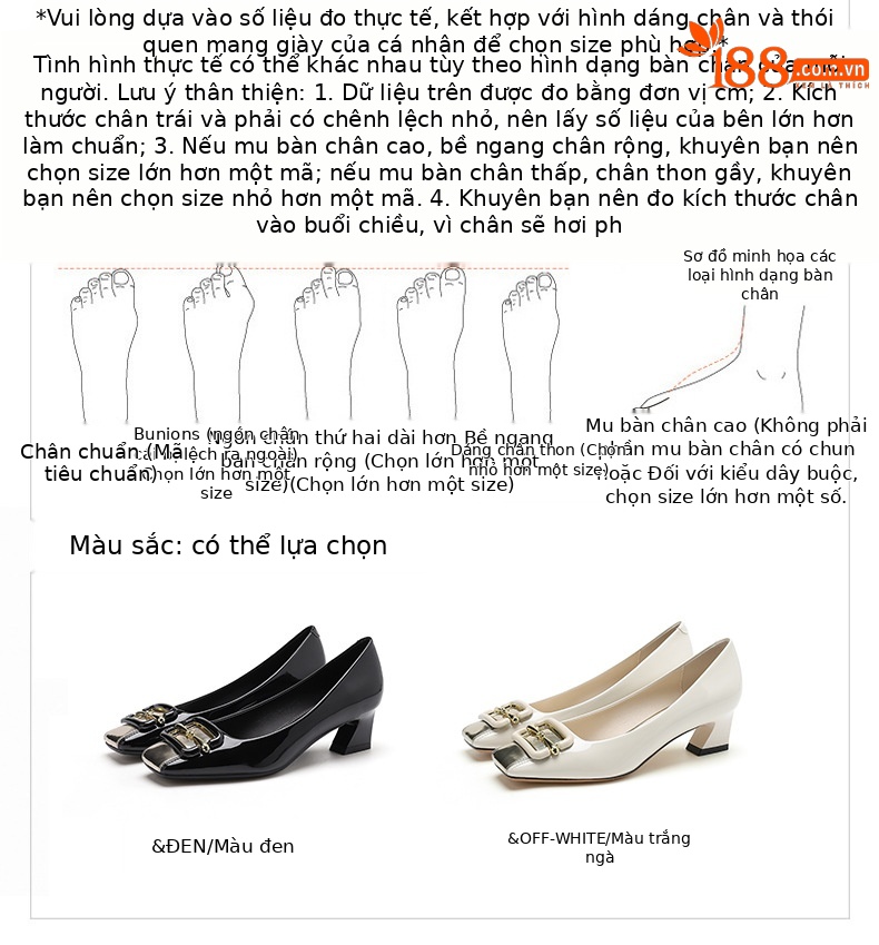 Giày cao gót nữ mũi vuông gót chunky phong cách Pháp — Màu đen chi tiết 1
