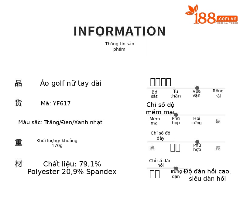 Áo thun dài tay golf nữ PGM vải kết cấu dọc mềm co giãn — YF617-Áo màu đen, YF617-Áo màu trắng, YF617-Áo màu xanh nhạt chi tiết 2